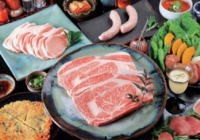�������߃C���[�W